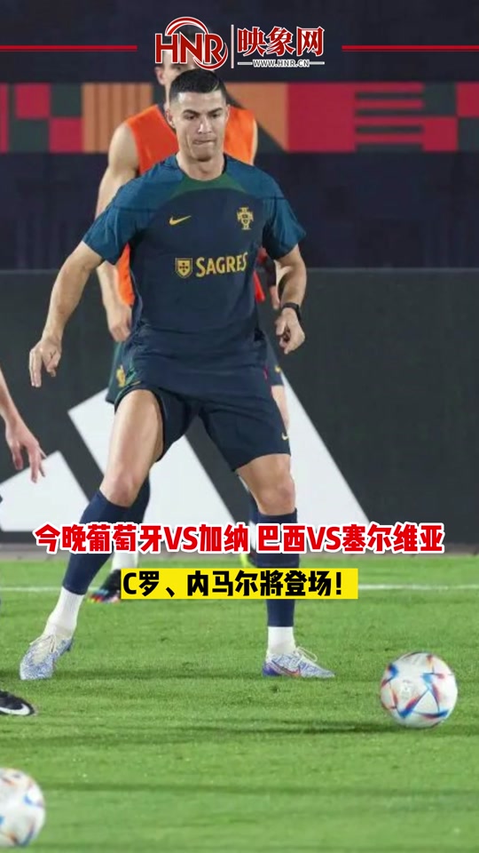 关于内马尔关键节点赛况扑朔迷离,塞尔维亚队带队取胜!的信息